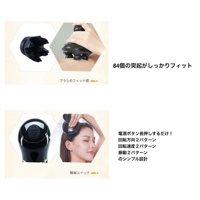 【正規品 / WAVEWAVE ヘッドリリース スパ】ウェイブウェイブ ヘッドマッサージャー 頭皮ブラシ HEAD RELEASE SPA WAVEWAVE-002 【ご自宅配送限定】‥ | ブランド登録なし | 14