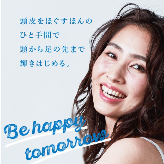 【正規品 / WAVEWAVE ヘッドリリース スパ】ウェイブウェイブ ヘッドマッサージャー 頭皮ブラシ HEAD RELEASE SPA WAVEWAVE-002 【ご自宅配送限定】‥ | ブランド登録なし | 02