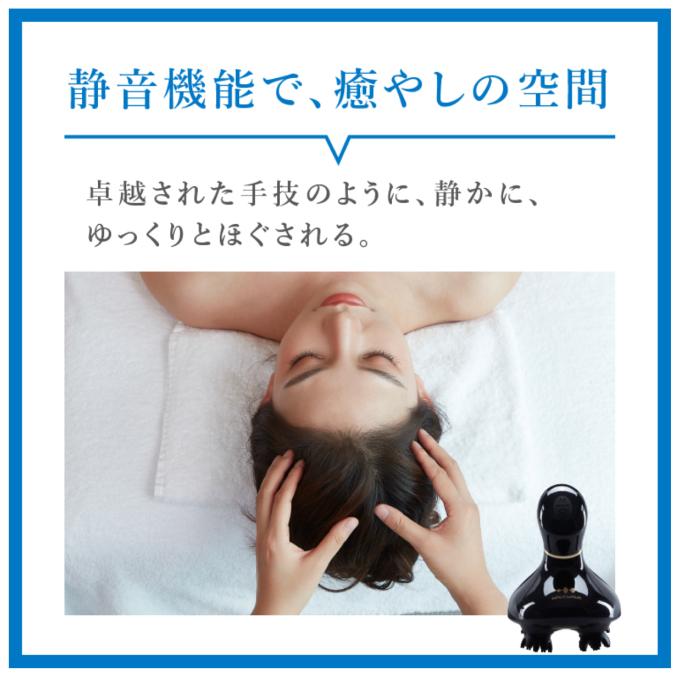 【正規品 / WAVEWAVE ヘッドリリース スパ】ウェイブウェイブ ヘッドマッサージャー 頭皮ブラシ HEAD RELEASE SPA WAVEWAVE-002 【ご自宅配送限定】‥ | ブランド登録なし | 04