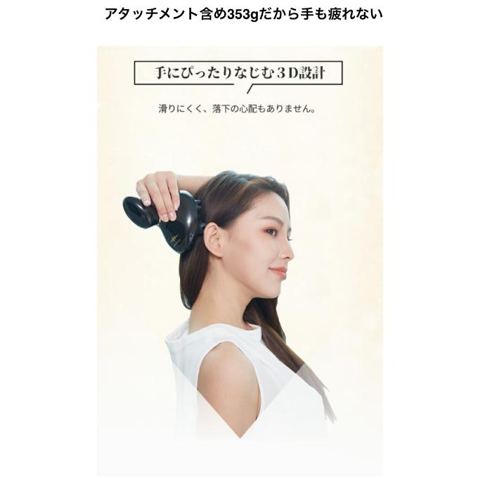 【正規品 / WAVEWAVE ヘッドリリース スパ】ウェイブウェイブ ヘッドマッサージャー 頭皮ブラシ HEAD RELEASE SPA WAVEWAVE-002 【ご自宅配送限定】‥ | ブランド登録なし | 07