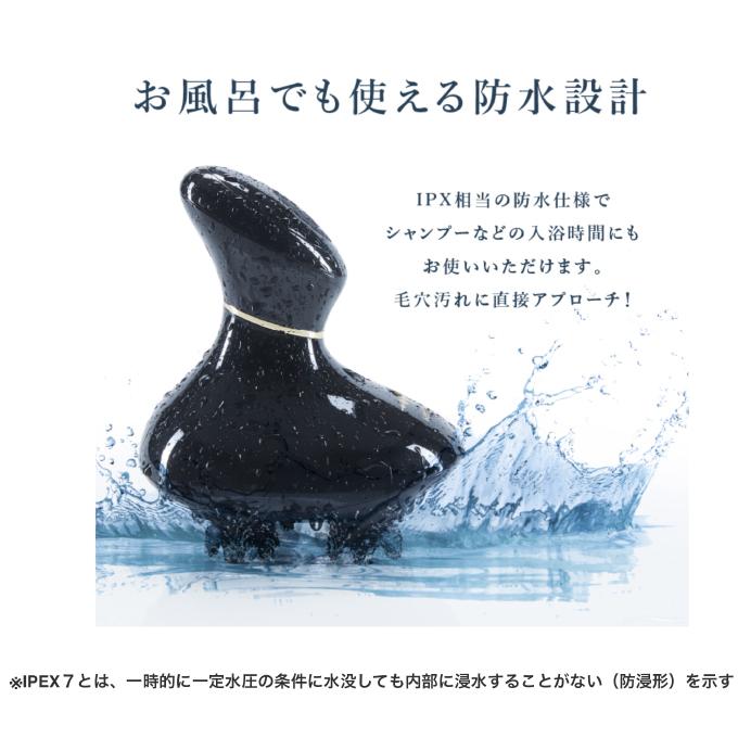 【正規品 / WAVEWAVE ヘッドリリース スパ】ウェイブウェイブ ヘッドマッサージャー 頭皮ブラシ HEAD RELEASE SPA WAVEWAVE-002 【ご自宅配送限定】‥ | ブランド登録なし | 08