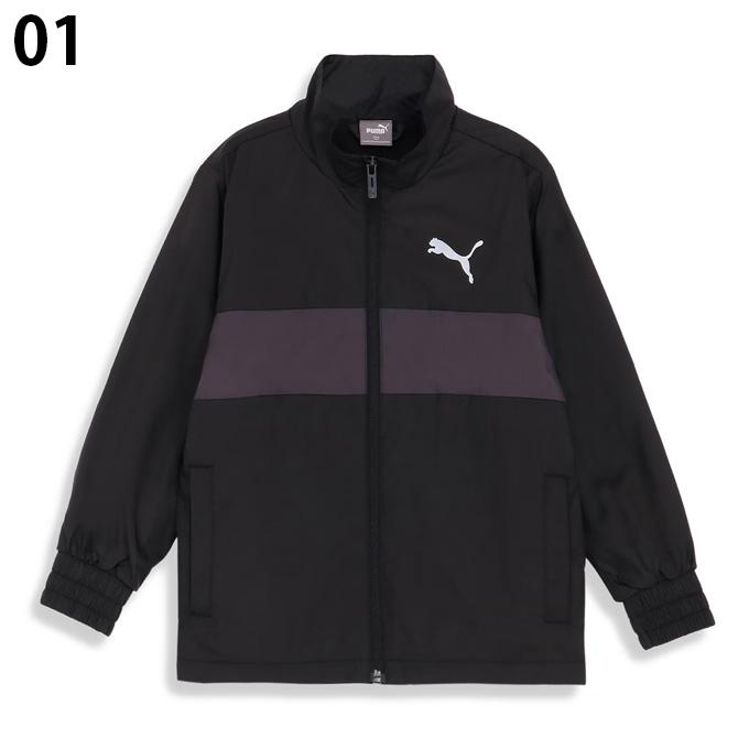 PUMA（プーマ） ウインドブレーカー ジャケット ジュニア キッズ