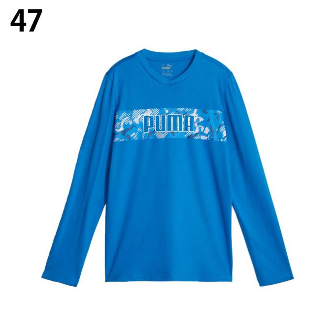 プーマ Tシャツ 長袖 ジュニア キッズ ボーイズ ACTIVE SPORTS Tシャツ 長袖 678536 PUMA｜himaraya｜03