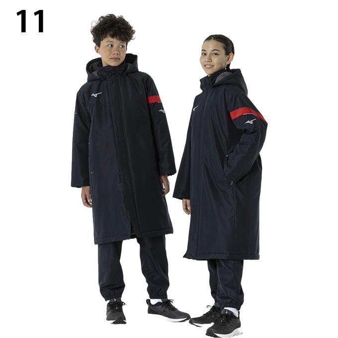 【美品日本製】mando⭐︎38マンドゥ ボアコート 内ボア羊革 モッズコート MIZUNO ミズノ ベンチコート ジュニア ボアコート 32JEA950 : ヒマラヤ