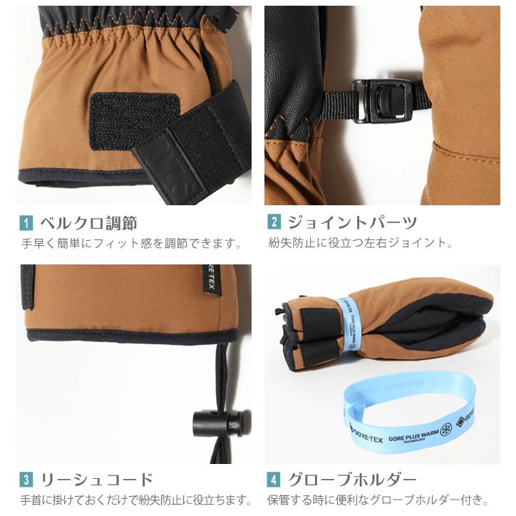  4HYB ミトン Lサイズ 黒 スキースノーボード グローブ 手袋 ゴアテックス ミトン メンズ