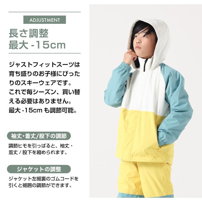 Ocean Pacific（オーシャンパシフィック） スキーウェア 上下セット