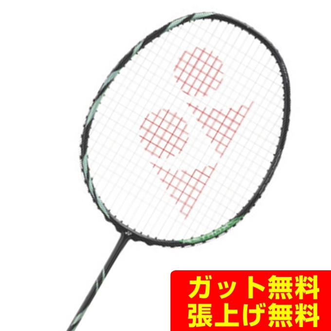 YONEX ヨネックス バドミントンラケット アストロクス11 AX11 YONEX ヨネックス バドミントンラケット アストロクス11 AX11