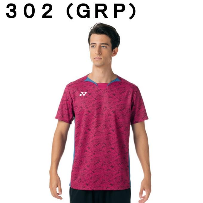 YONEX（ヨネックス） バドミントンウェア ゲームシャツ メンズ