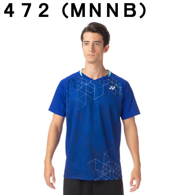 2枚セット 10501 ヨネックス ゲームシャツ ユニL サファイアネイビー 10501 ヨネックス ゲームシャツ ユニL サファイアネイビー