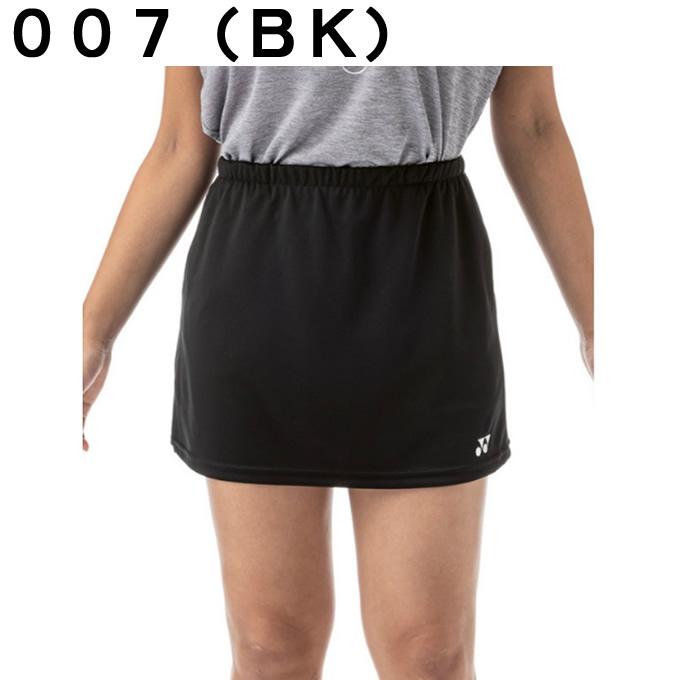 YONEXヨネックステニスウェアレディース半袖シャツスコートスカート黒M YONEX（ヨネックス） テニスウェア スコート レディース ウィメンズ