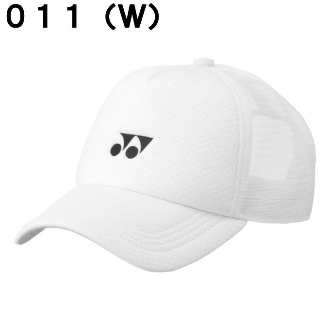 YONEX（ヨネックス） 帽子 キャップ メンズ ユニメッシュキャップ 背面