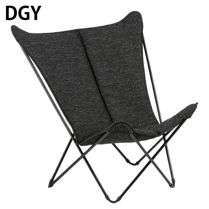 Lafuma（ラフマ） 【1/15〜発送】ラフマ アウトドアチェア バタフライ