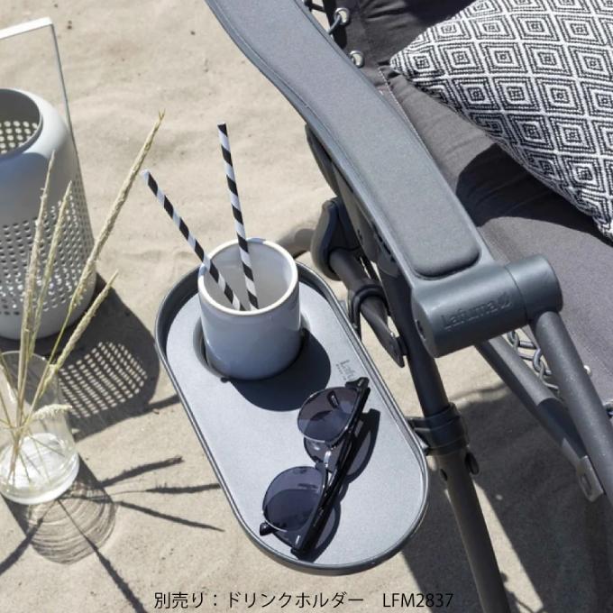 ラフマリクライニング チェアー FUTURA BATYLINE 屋内・アウトドア Lafuma ラフマ リクライニングチェア FUTURA BATYLINE DUO LFM3113