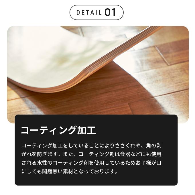 【予約】【1月下旬発売】TVで紹介されました！バランスボード 木製 子供 大人 耐荷重200kg 保護コーティング 軽量 フィットネス ヨガ 【ご自宅配送限定】 | ブランド登録なし | 13