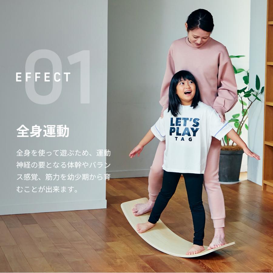 【予約】【1月下旬発売】TVで紹介されました！バランスボード 木製 子供 大人 耐荷重200kg 保護コーティング 軽量 フィットネス ヨガ 【ご自宅配送限定】 | ブランド登録なし | 05