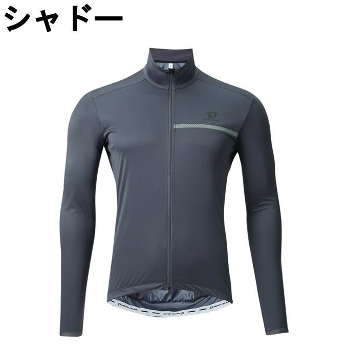 パールイズミ（PEARL IZUMI） サイクルジャケット メンズ レディース