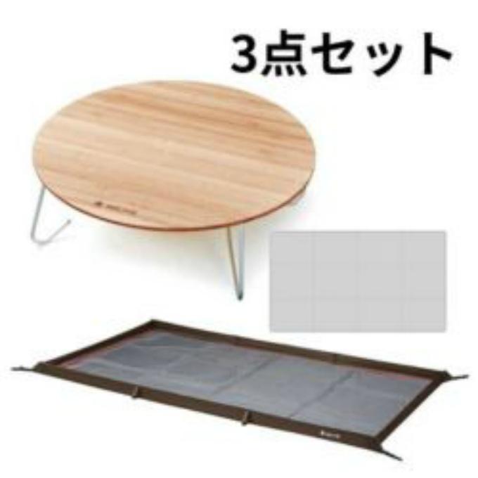 snow peak（スノーピーク） アウトドアテーブル グランドスタイル入門