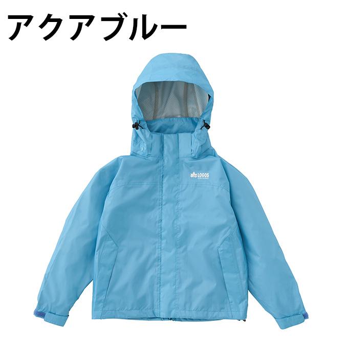 ゴアテックス レインウェア 子供用 ダンロップ ジュニア 140 SR109U レインスーツ キッズ 上下 自転車 通学 子供 バイク ツナギ
