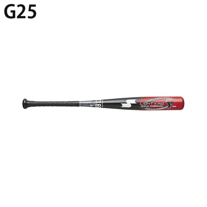 SSK LIGHT KING 軟式バット 86cm 590g エスエスケイ（SSK） 野球 少年軟式バット ライトキング J金属製