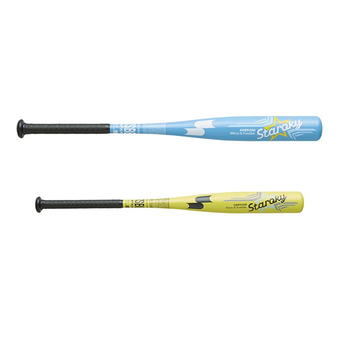 エスエスケイ(スポーツ用品) エスエスケイ SSK 野球 少年軟式 エスエスケイ(スポーツ用品) エスエスケイ SSK 野球 少年軟式