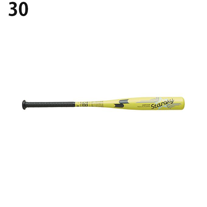 野球　少年　軟式　ssk エスエスケイ（SSK） 野球 少年軟式バット ジュニア スタルキー金属製