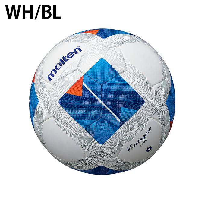 モルテン molten サッカーボール 4号 検定球 ヴァンタッジオ3000