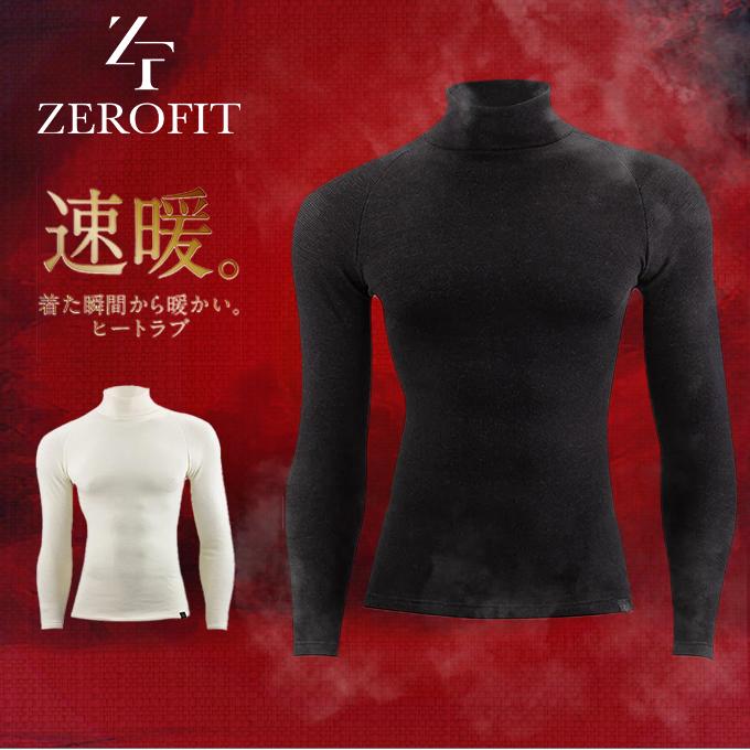 Berluti ゴルフ コットン&シルク セーター BERLUTI (ベルルッティ) メンズ シャツ 長袖 シルクコットン 総柄