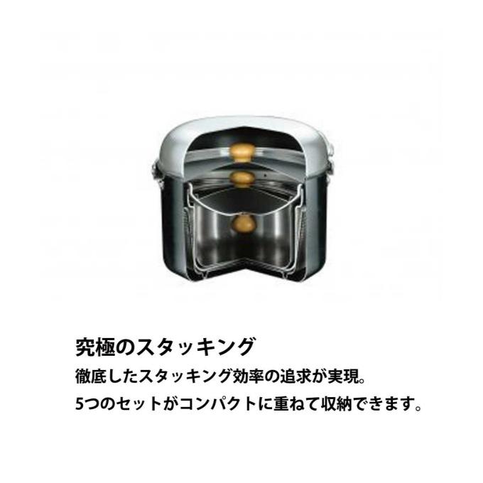 UNIFLAME ユニフレーム 調理器具セット fan5エントリーセット 769843 : ヒマラヤ Yahoo!店 - 通販 - Yahoo ...