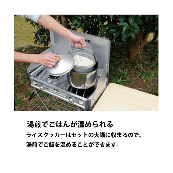 UNIFLAME ユニフレーム 調理器具セット fan5エントリーセット 769843 : ヒマラヤ Yahoo!店 - 通販 - Yahoo ...