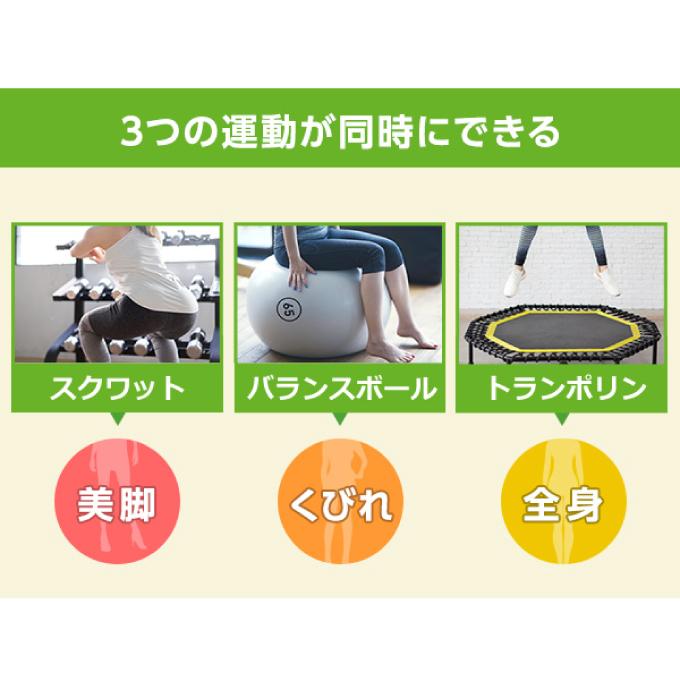 ショップジャパン バウンズシェイプ グリーン WS BCS-WS01 ショップジャパン バウンズシェイプ グリーン WS BCS-WS01