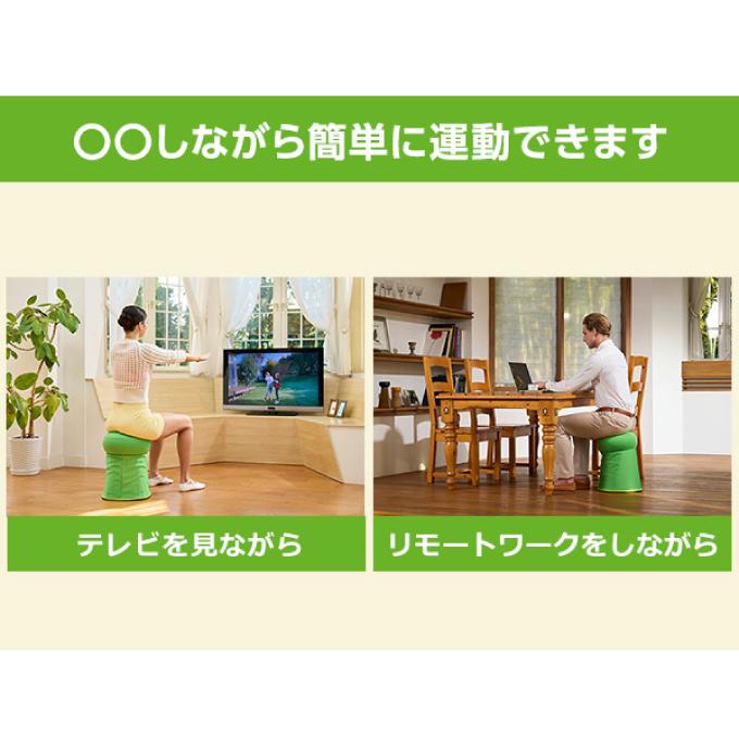 ショップジャパン（Shop Japan） バウンズシェイプ ブラウン WS BCS