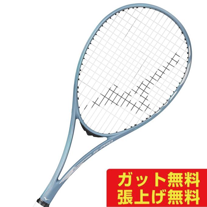 MIZUNO ミズノ ソフトテニスラケット 後衛向け アクロスピード S MIZUNO ミズノ ソフトテニスラケット 後衛向け アクロスピード S