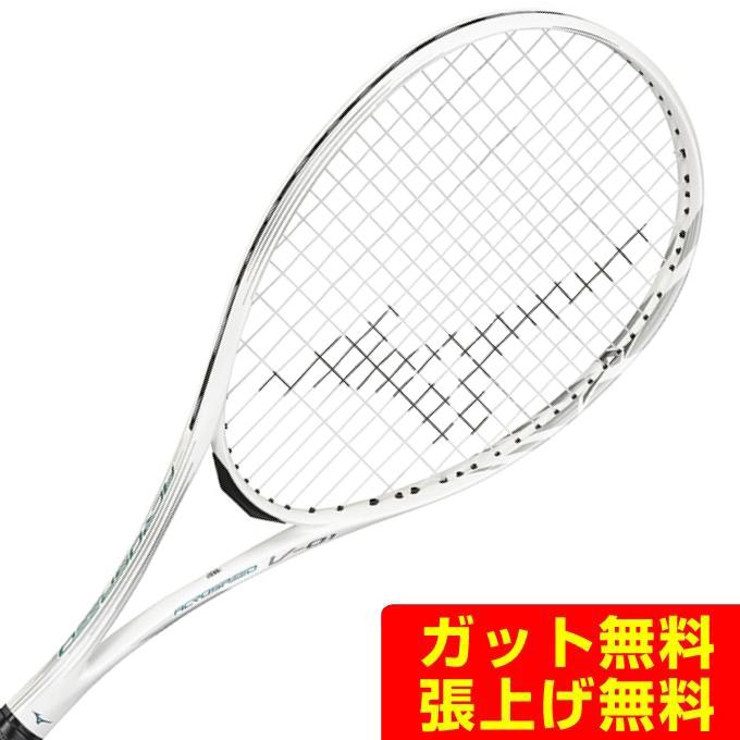 MIZUNO ミズノ ソフトテニスラケット 前衛向け アクロスピード V