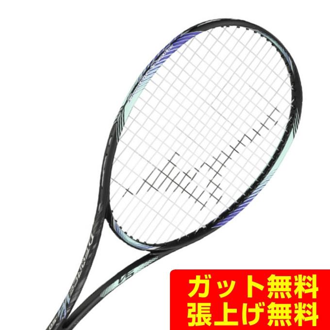 MIZUNO ミズノ ソフトテニスラケット オールラウンド ディー MIZUNO ミズノ ソフトテニスラケット オールラウンド ディー