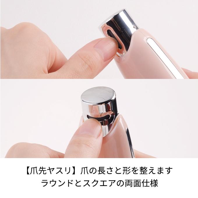 FESTINO（フェスティノ） 【送料無料】 ネイルケア Nail 3Step Home