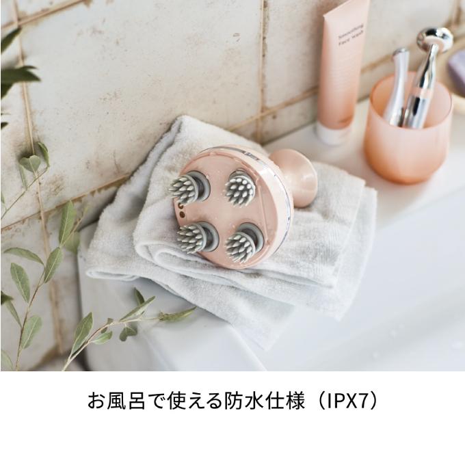 FESTINO（フェスティノ） ヘッドスパ Charging Head Wash Spa 充電式