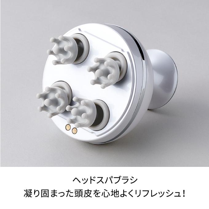 FESTINO（フェスティノ） ヘッドスパ Charging Head Wash Spa 充電式