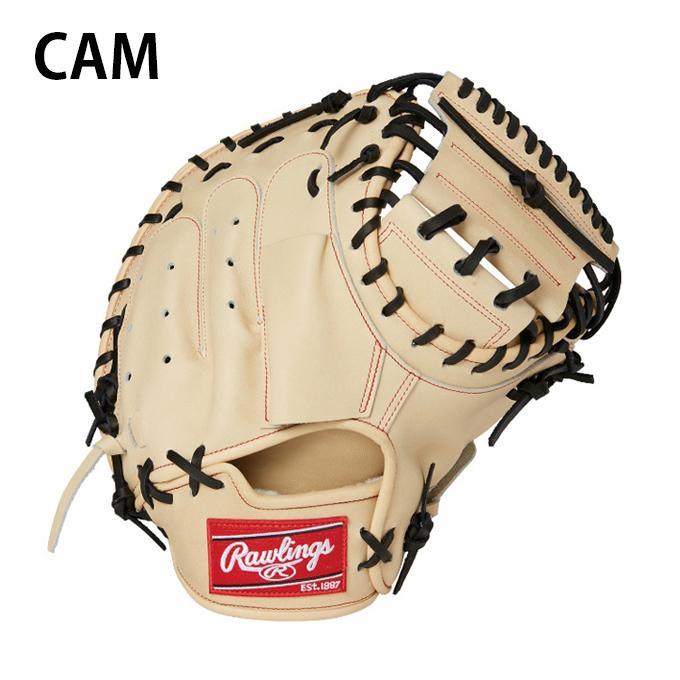 Rawlings（ローリングス） 野球 硬式グローブ 捕手 メンズ HOH BLEAK