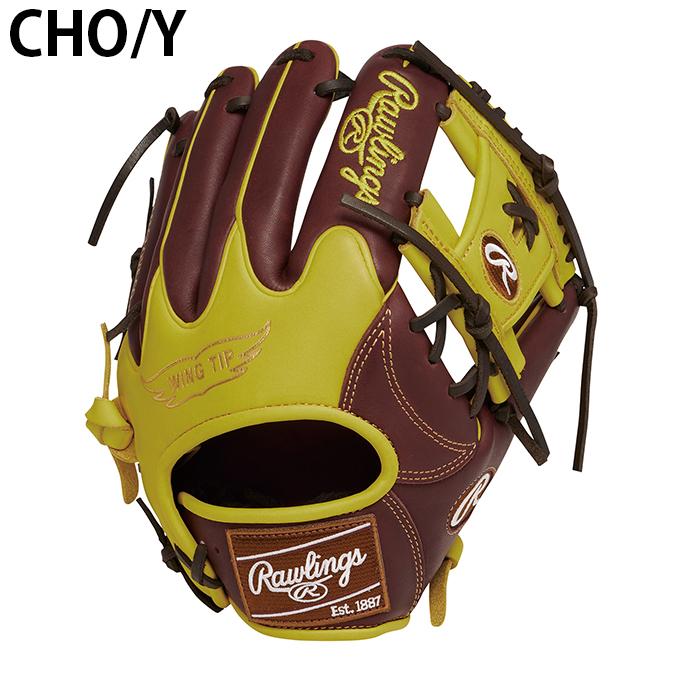ローリングス野球 一般軟式グローブ 投手 軟式 000000024427_1_A9IrEAG.jpg
