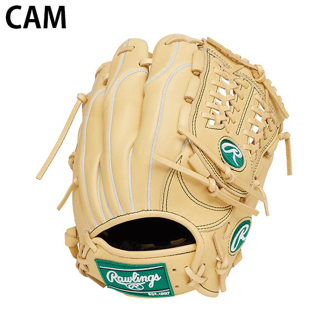 Rawlings（ローリングス） 野球 少年軟式グローブ オールラウンド用