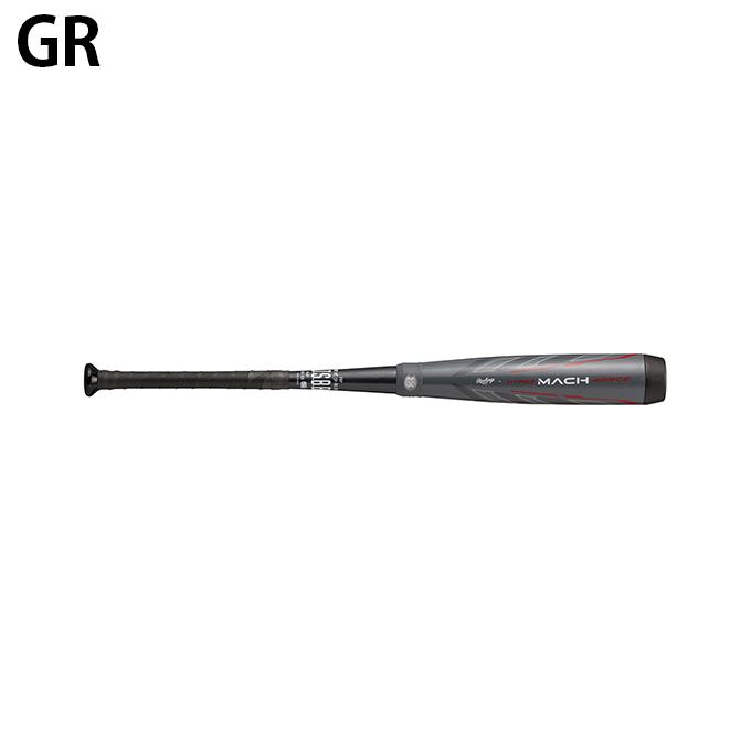 Rawlings（ローリングス） 野球 少年軟式バット ジュニア HYPER MACH