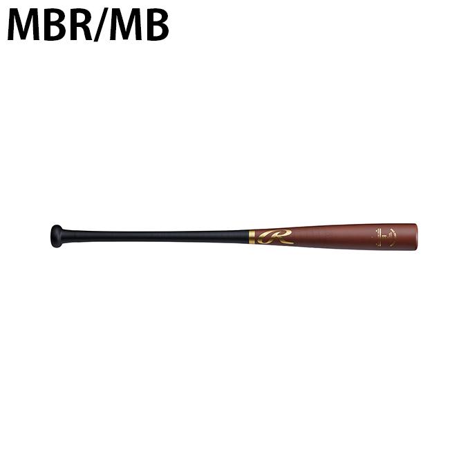 Rawlings（ローリングス） 野球 硬式バット PRO PREFERRED BHW4MPAG