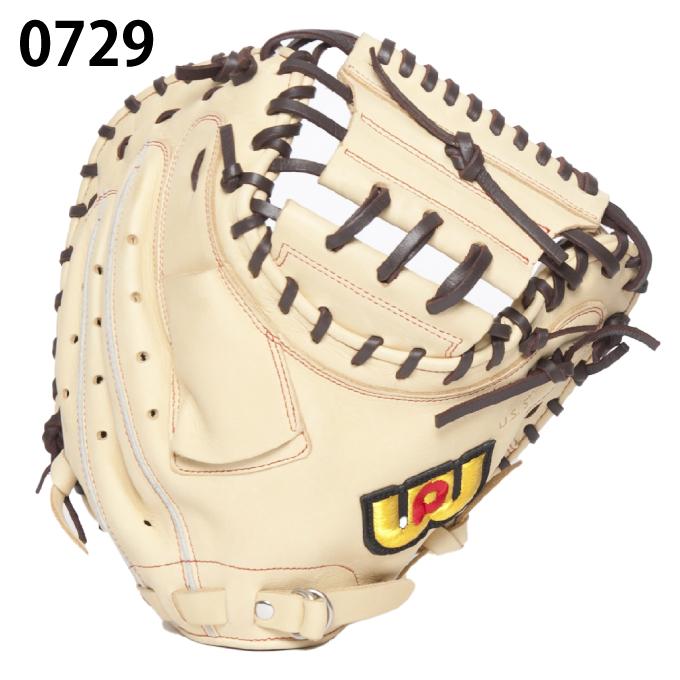 ワールドペガサス一般硬式用グローブ（捕手用） 楽天市場】【交換往復送料無料】 野球 グローブ 硬式 大人 右