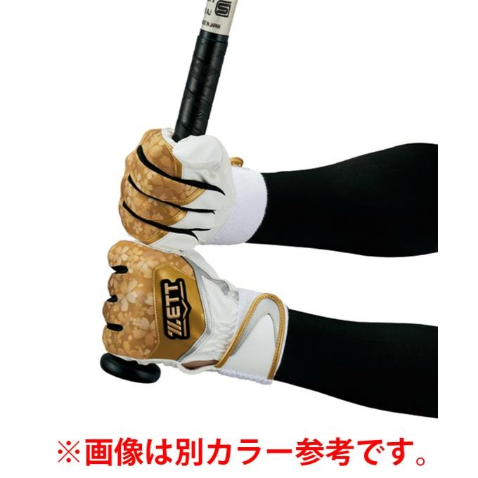 ゼット（ZETT） 野球 バッティンググローブ 両手用 メンズ レディース