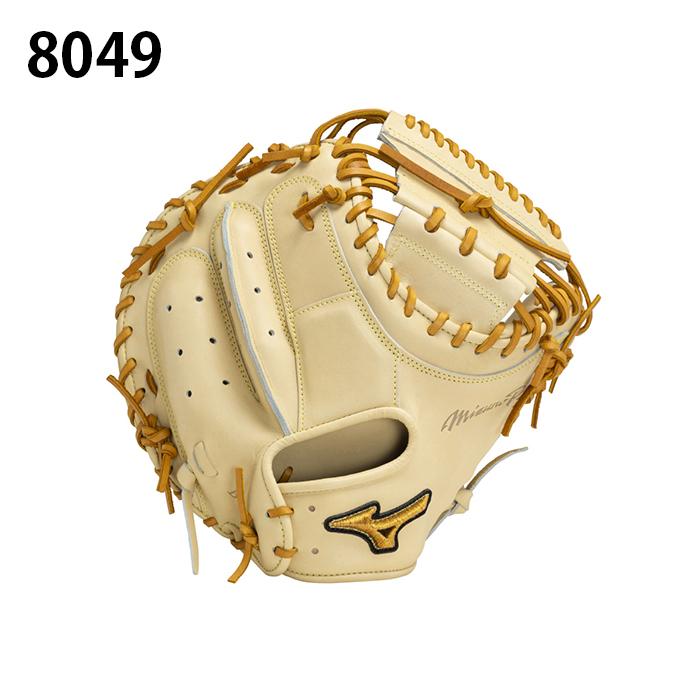 MIZUNO（ミズノ） 野球 硬式グローブ 捕手 メンズ BSSショップ限定