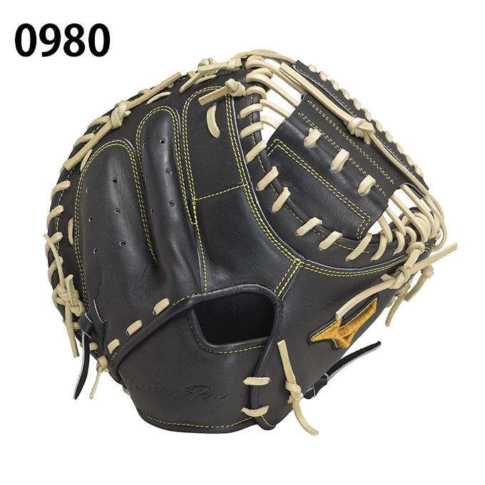 MIZUNO（ミズノ） 野球 硬式グローブ 捕手 號 SAKEBI Harder M-R型