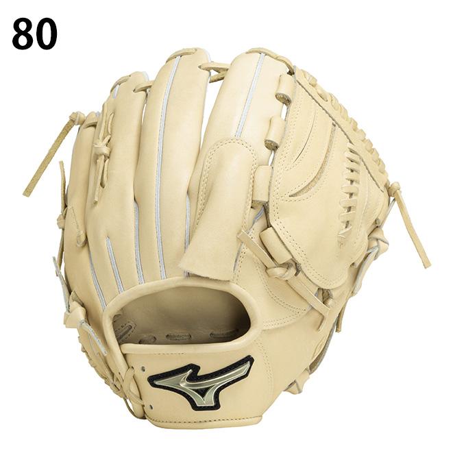 ミズノ 野球 硬式グローブ 投手用  グローバルエリート H selection SIGNA ScoreLink 1AJGH30501 MIZUNOの画像