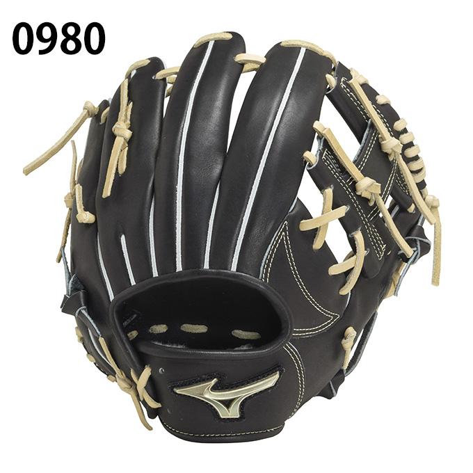 MIZUNO（ミズノ） 野球 硬式グローブ 内野手用 グローバルエリート H