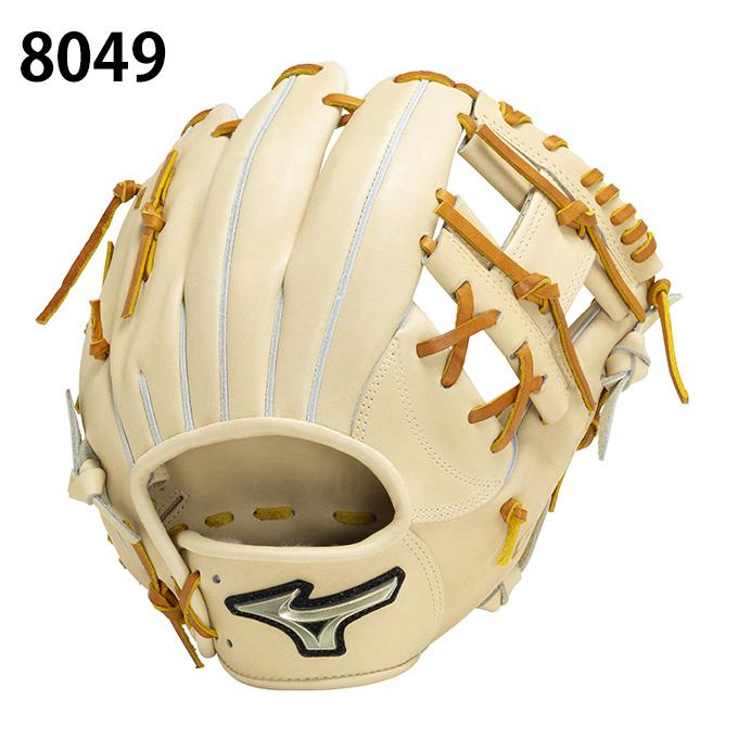 MIZUNO（ミズノ） 野球 硬式グローブ 内野手用 グローバルエリート H