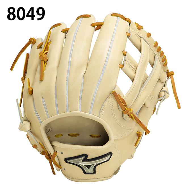 MIZUNO（ミズノ） 野球 硬式グローブ 内野手用 グローバルエリート H